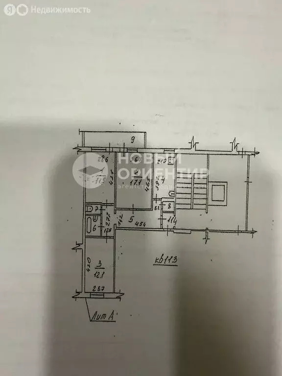 3-комнатная квартира: Верхняя Пышма, улица Уральских Рабочих, 48А ... - Фото 2
