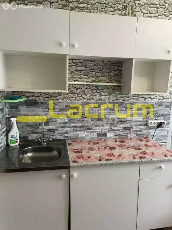 Квартира-студия: Красноярск, Ключевская улица, 93 (14 м) - Фото 2