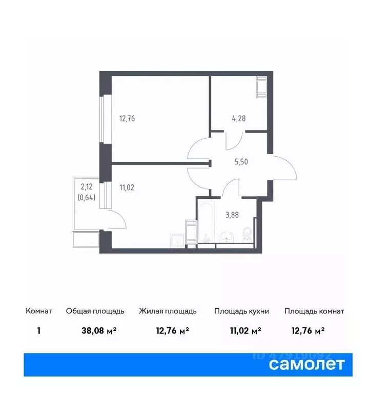 1-к кв. Московская область, Красногорск городской округ, Путилково пгт ... - Фото 1