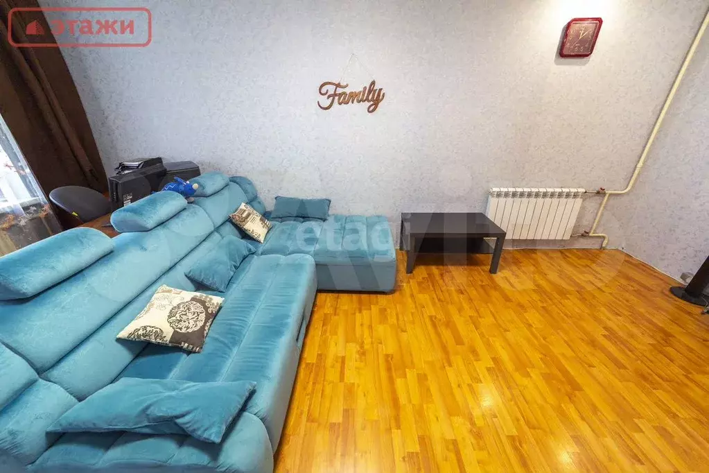 4-к. квартира, 71,3 м, 1/9 эт. - Фото 0