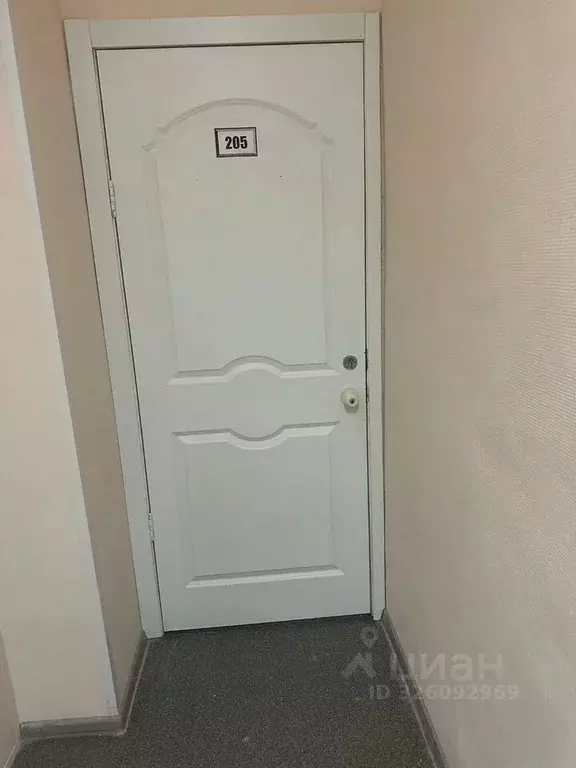 Офис в Новосибирская область, Новосибирск Коммунистическая ул., 50 (36 ... - Фото 1