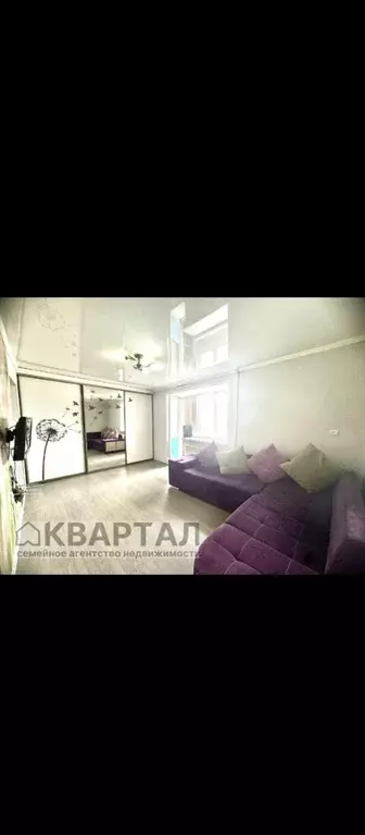 Продаётся 1-к квартира, 31 м - Фото 1