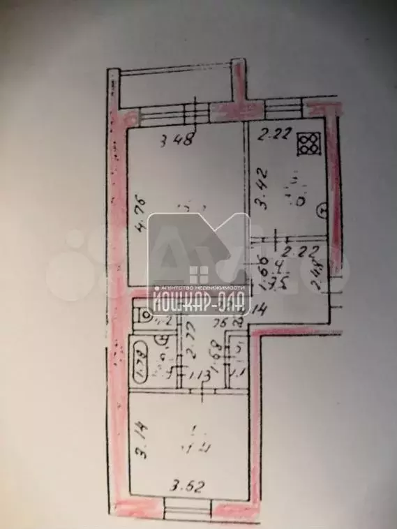 2-к. квартира, 55 м, 4/5 эт. - Фото 0