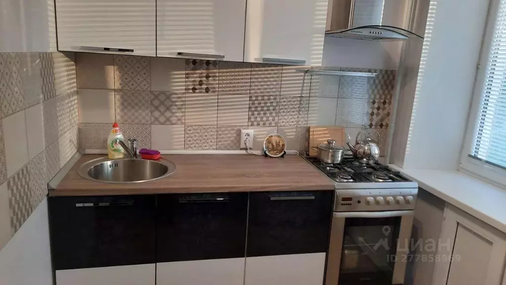 Квартира, 2 комнаты, 52 м - Фото 1