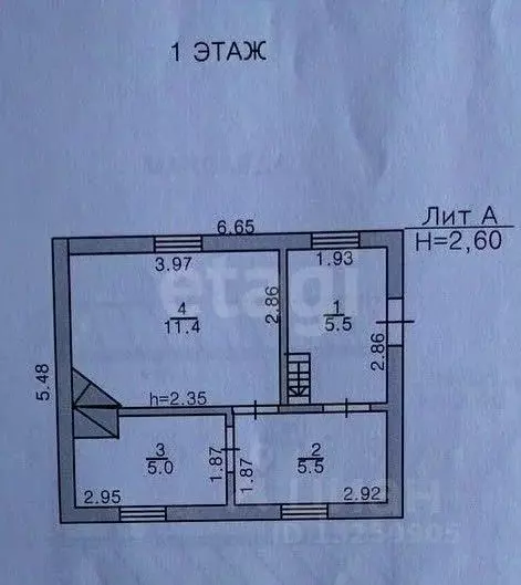 Дом в Липецкая область, Добровский муниципальный округ, с. ... - Фото 1