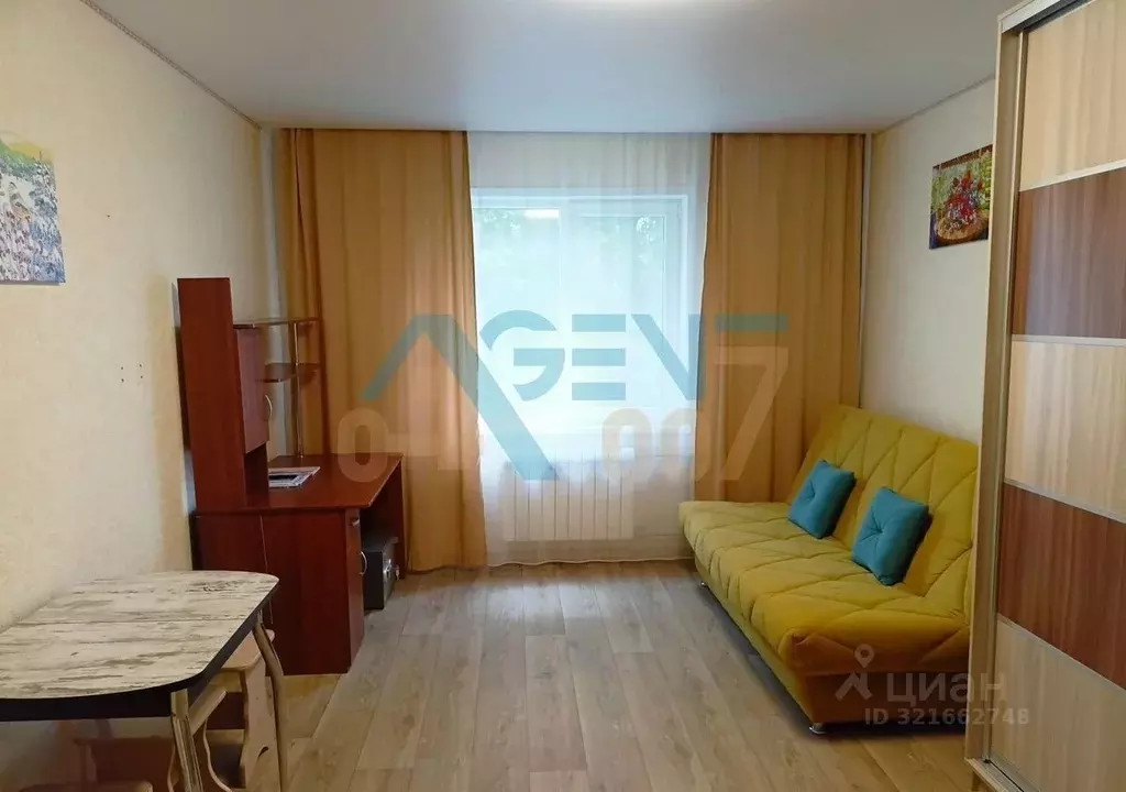 2-к кв. Белгородская область, Белгород просп. Ватутина, 18а (39.0 м) - Фото 2