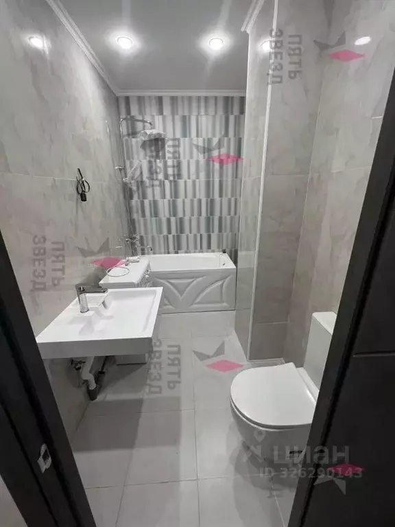 1-к кв. Москва ул. Академика Скрябина, 8 (30.0 м) - Фото 2