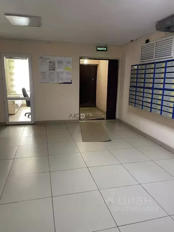 1-к кв. Башкортостан, Уфа Лесной проезд, 3/2 (33.0 м) - Фото 1