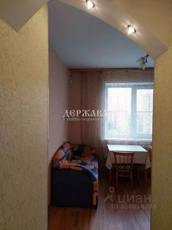 1-к кв. Белгородская область, Старый Оскол Солнечный мкр, 17 (39.0 м) - Фото 1