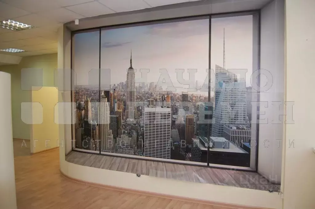 Офис в Новосибирская область, Новосибирск ул. Галущака, 4 (222 м) - Фото 1