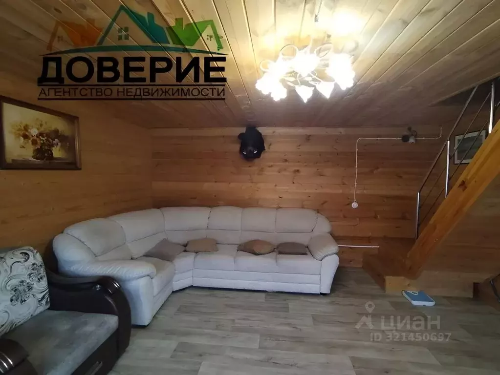 Дом в Ульяновская область, Тереньга рп ул. Гагарина (57 м) - Фото 1