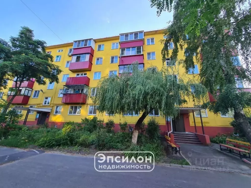 1-к кв. Курская область, Курск ул. Менделеева, 39 (31.0 м) - Фото 1