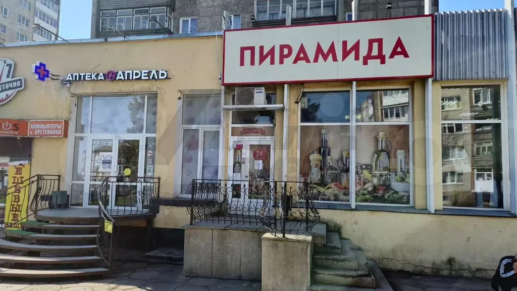 Продается помещение - Фото 1