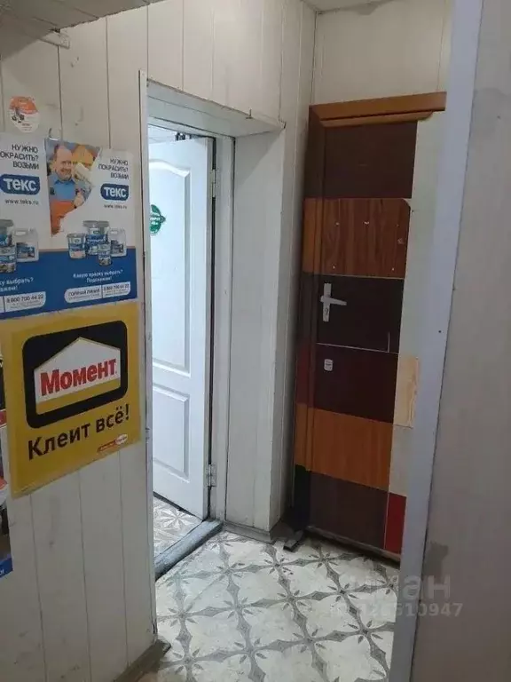 Помещение свободного назначения в Саратовская область, Энгельс просп. ... - Фото 2