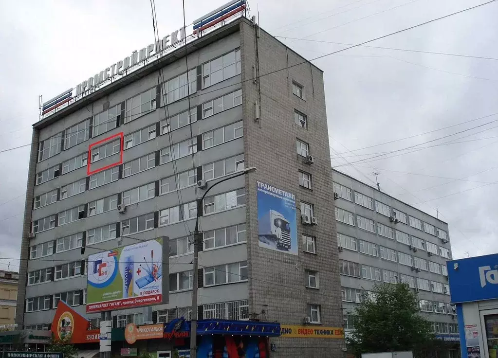 Офис в Новосибирская область, Новосибирск Красный просп., 47 (36 м) - Фото 2