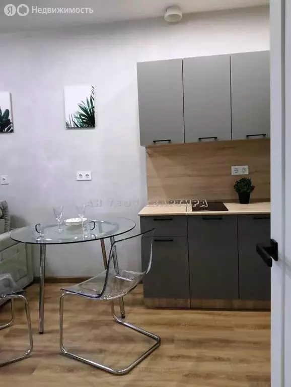 1-комнатная квартира: Москва, район Троицк, улица Генерала Пилипенко, ... - Фото 1