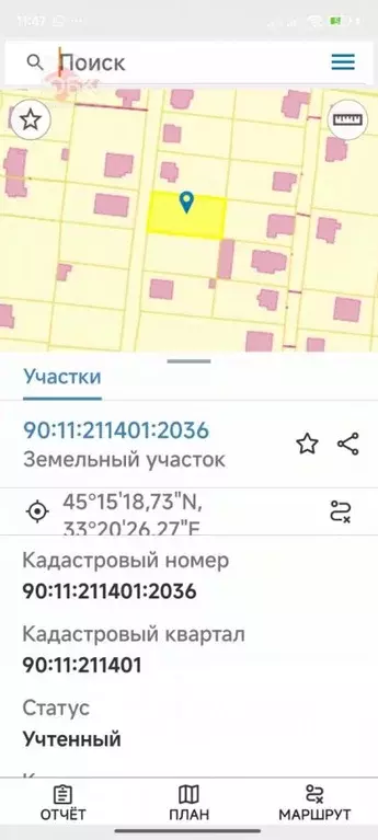 Участок в Крым, Сакский район, Суворовское с/пос, Строитель СНТ ул. ... - Фото 1