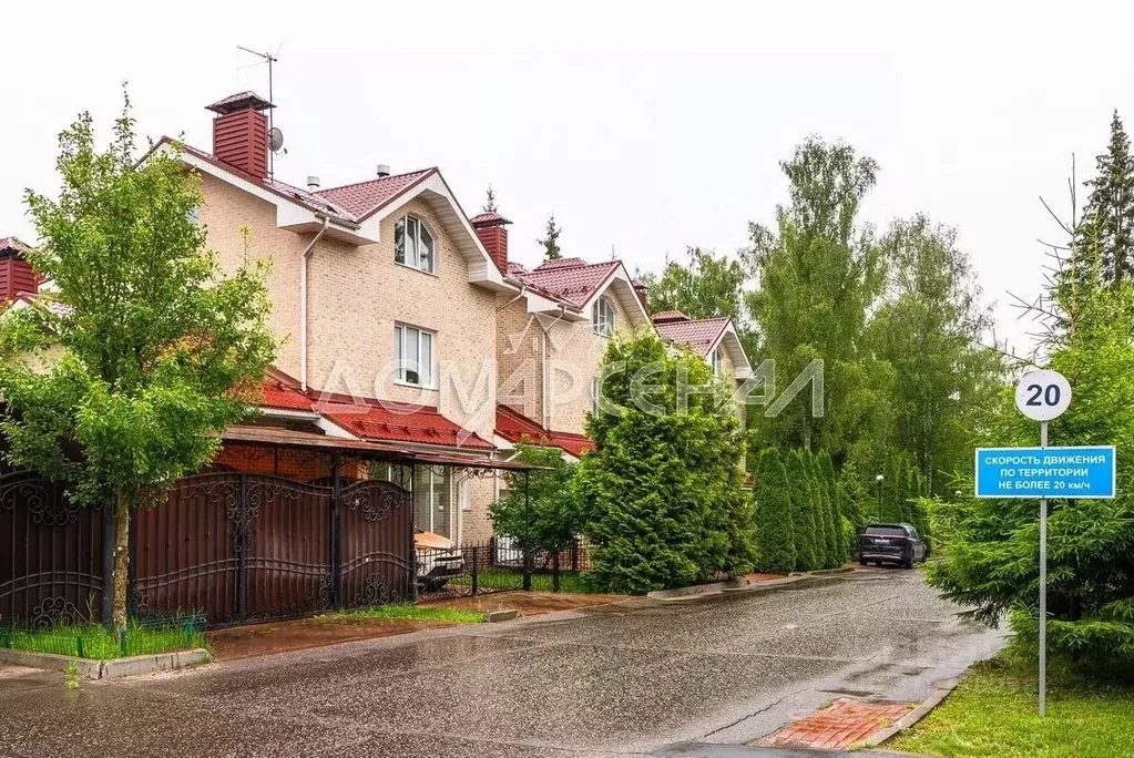 Таунхаус в Москва д. Десна, Витязь кп, 45Б (200 м) - Фото 1