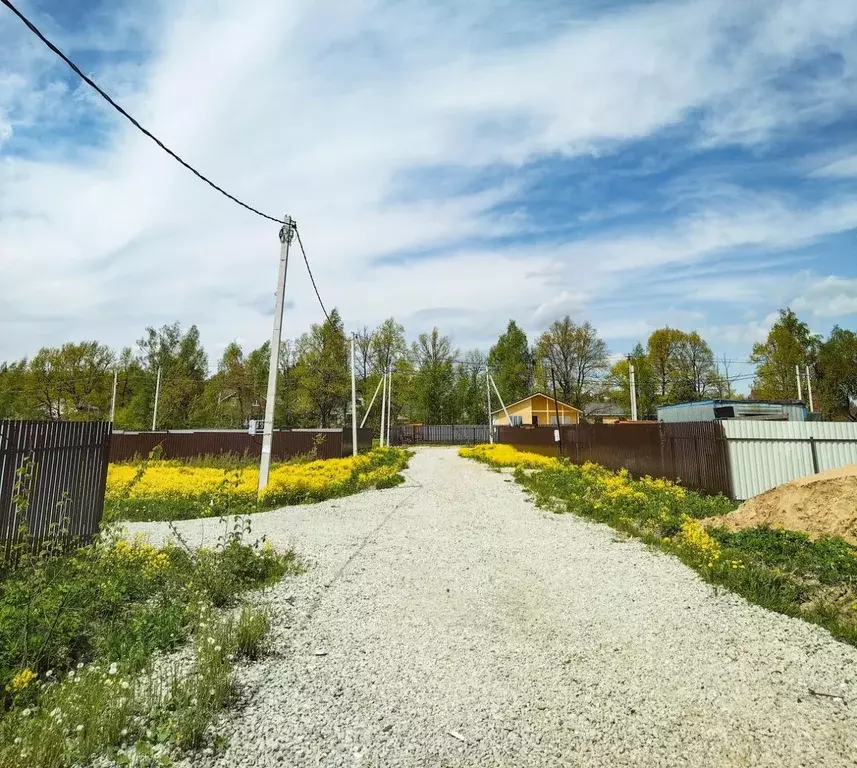 Участок в Московская область, Пушкинский городской округ, Софрино пгт ... - Фото 1