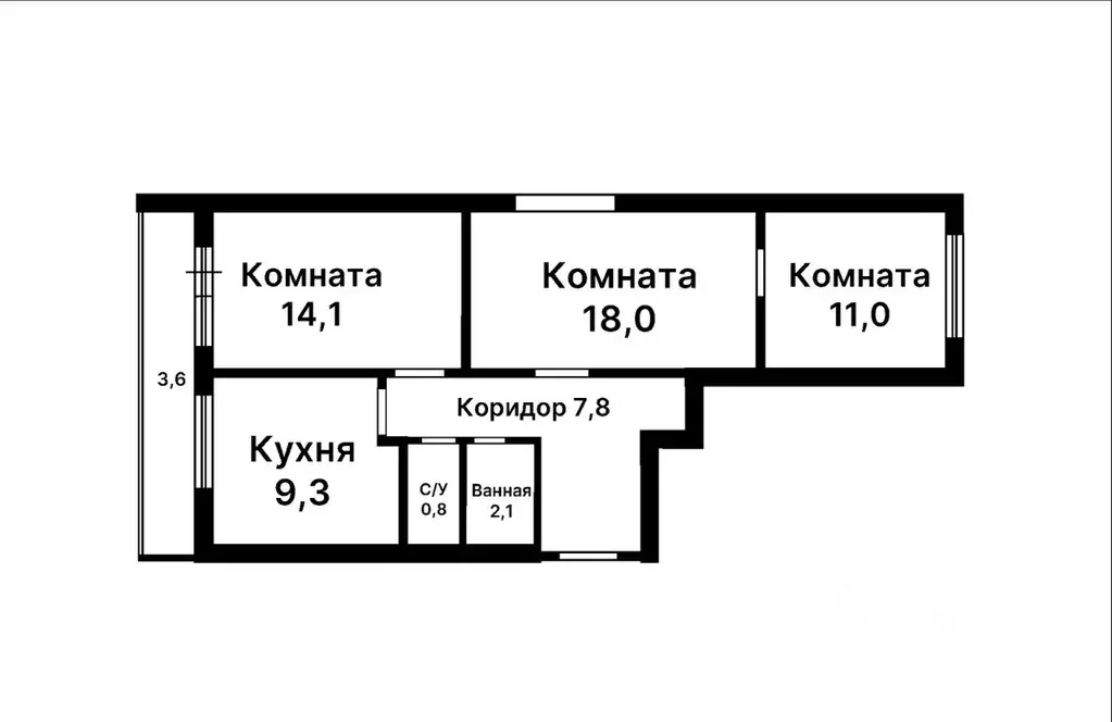 3-к кв. Москва Высотный проезд, 4 (64.0 м) - Фото 2