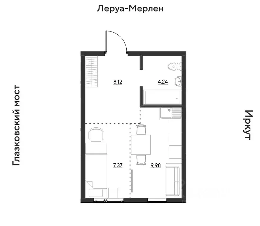 1-к кв. Иркутская область, Иркутск Затон кв-л, ул. Набережная Иркута, ... - Фото 0