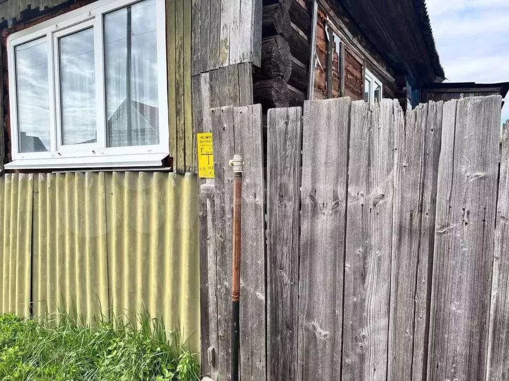 Дом 41,3 м на участке 13,9 сот. - Фото 1