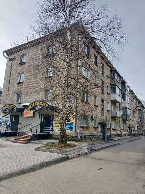2-к кв. Новосибирская область, Бердск ул. Ленина, 46 (44.0 м) - Фото 0