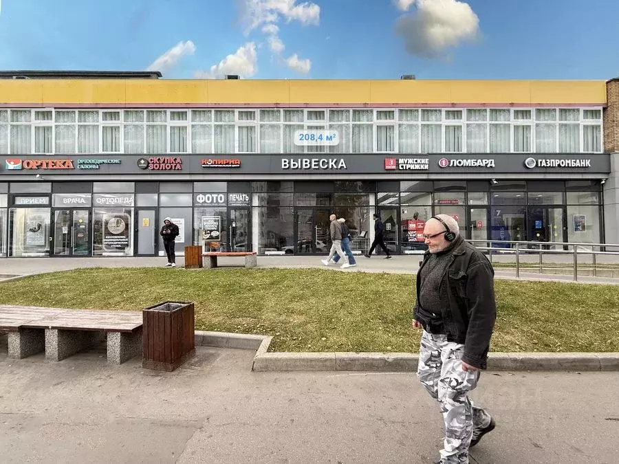Торговая площадь в Москва Коровинское ш., 1А (208 м) - Фото 2