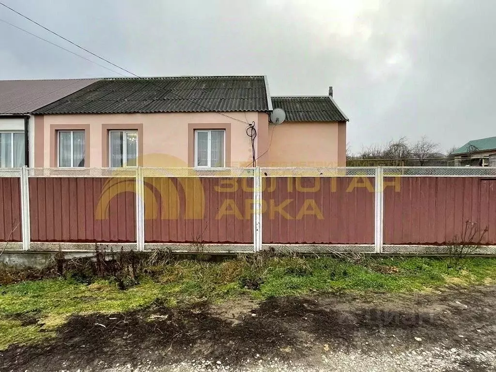 Дом в Краснодарский край, Анапа муниципальный округ, Чекон хут. ул. ... - Фото 1