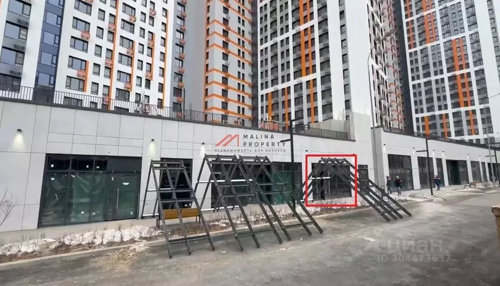 Торговая площадь в Московская область, Красногорск Спутник жилой ... - Фото 1