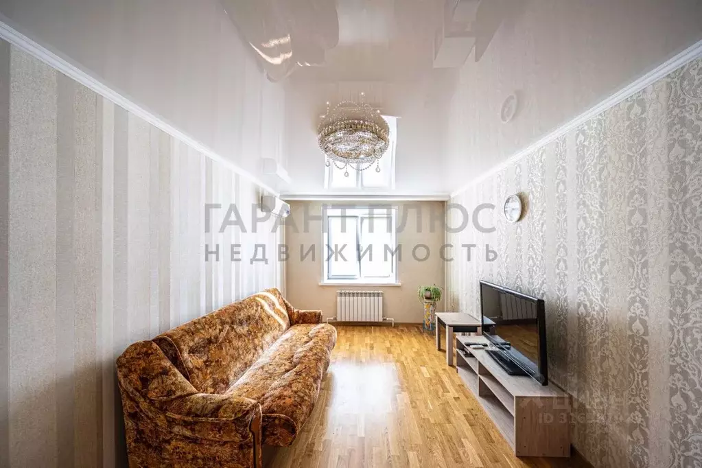 1-к кв. Липецкая область, Липецк ул. Фрунзе, 29 (38.0 м) - Фото 1