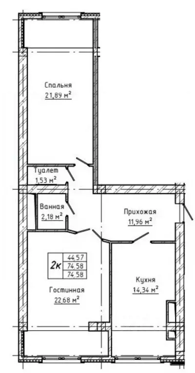 2-к кв. Кабардино-Балкария, Нальчик ул. Тлостанова (74.58 м) - Фото 1