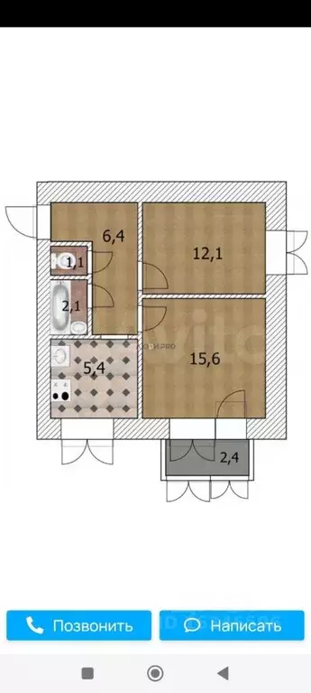 2-к кв. Башкортостан, Уфа Интернациональная ул., 189 (42.7 м) - Фото 2