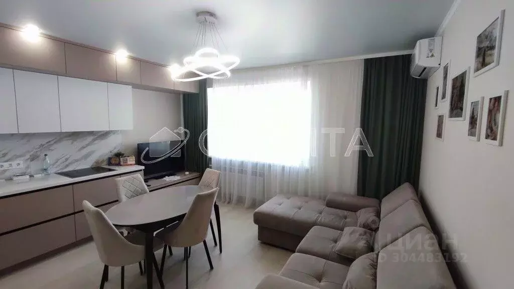 3-к кв. Тюменская область, Тюмень Тюменский-1 мкр, ул. Николая ... - Фото 1