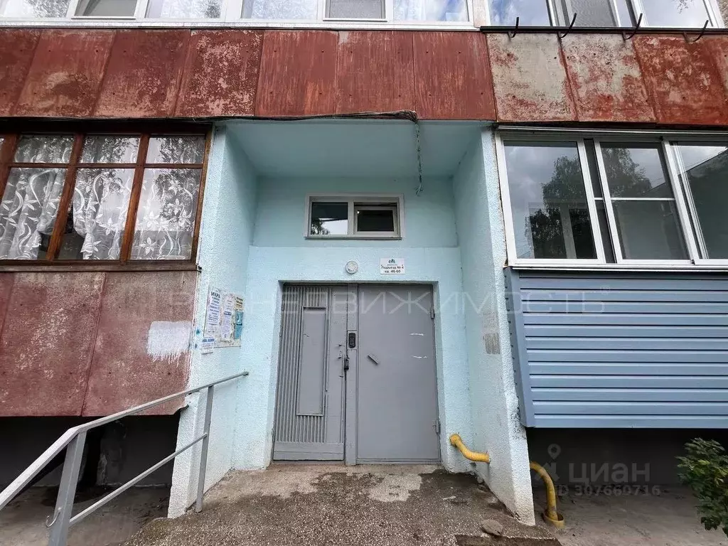 1-к кв. Кировская область, Киров Производственная ул., 13к3 (32.5 м) - Фото 0