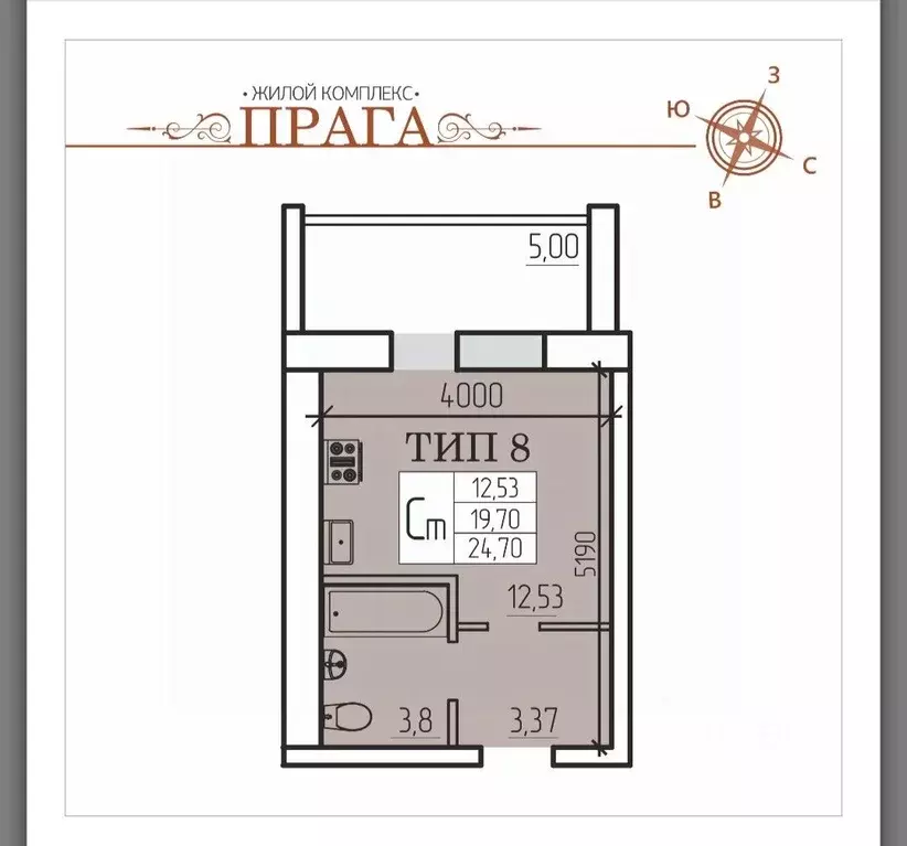 Студия Коми, Сыктывкар ул. Карла Маркса, 131 (24.7 м) - Фото 1