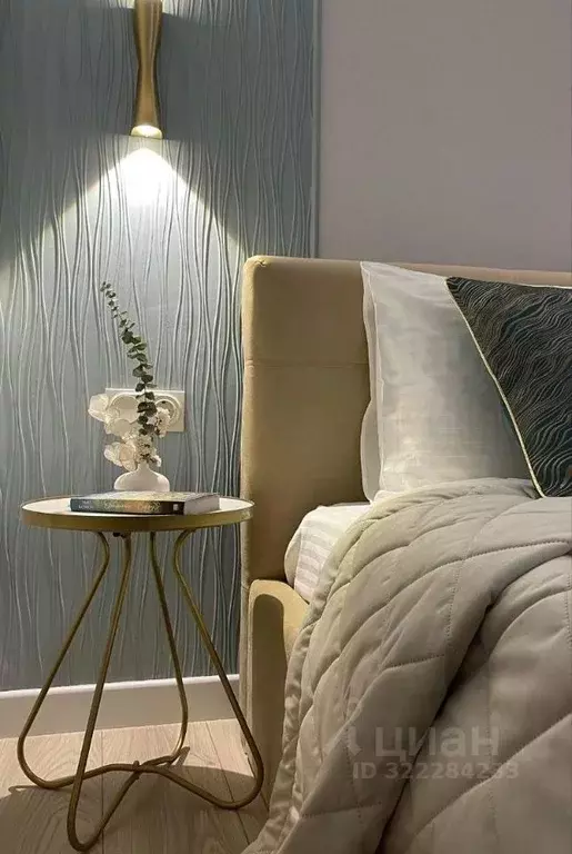 2-к кв. Саратовская область, Саратов Комсомольская ул., 29 (46.0 м) - Фото 1