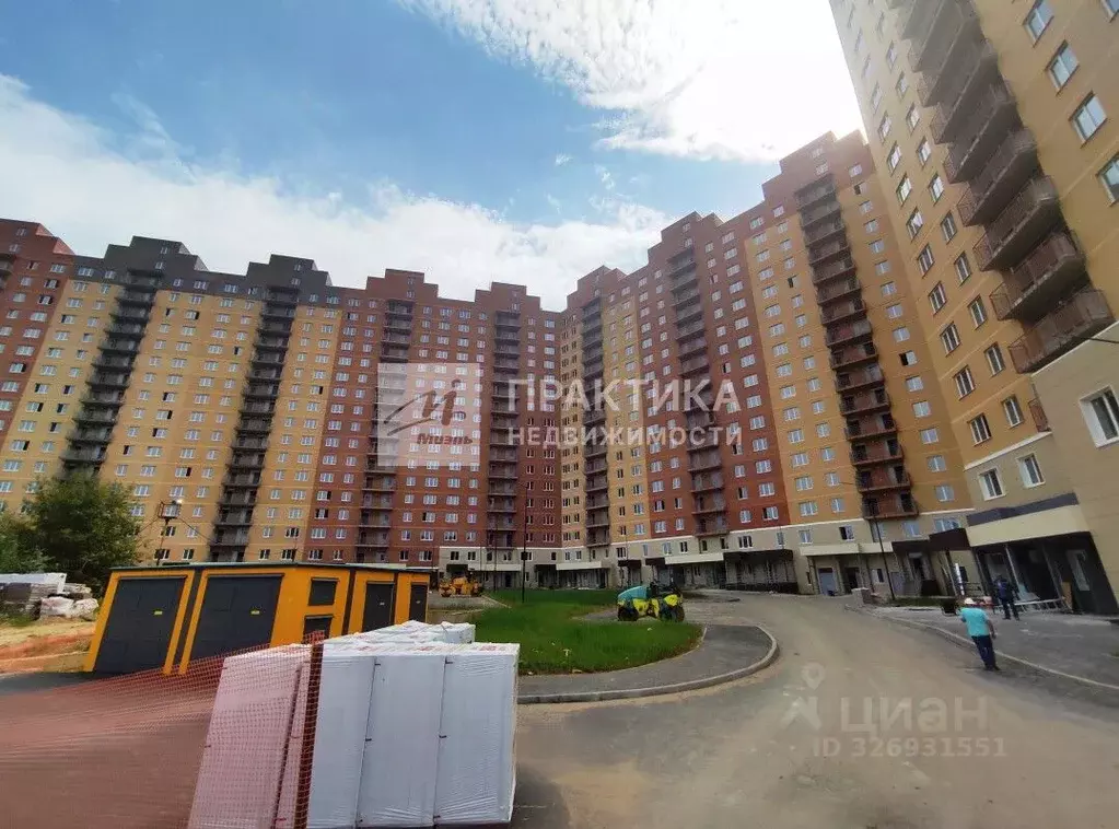 1-к кв. Московская область, Ногинск Богородский городской округ, ул. ... - Фото 1