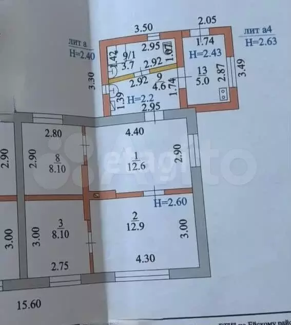 Дом 55 м на участке 6 сот. - Фото 0