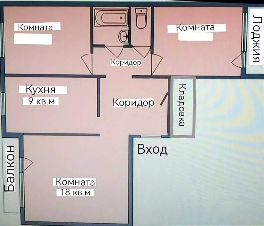 3-к кв. Свердловская область, Екатеринбург пер. Замятина, 44 (63.1 м) - Фото 1