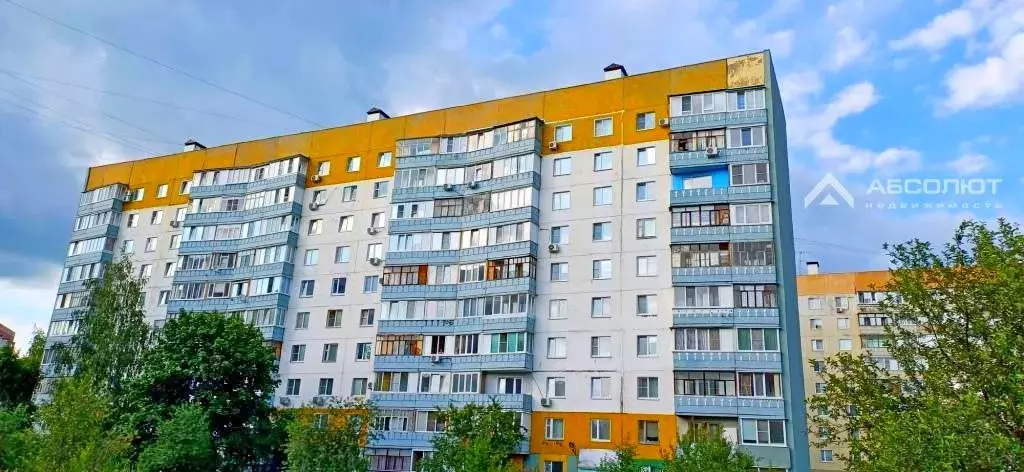 Продаётся 1-к квартира, 37.8 м - Фото 0