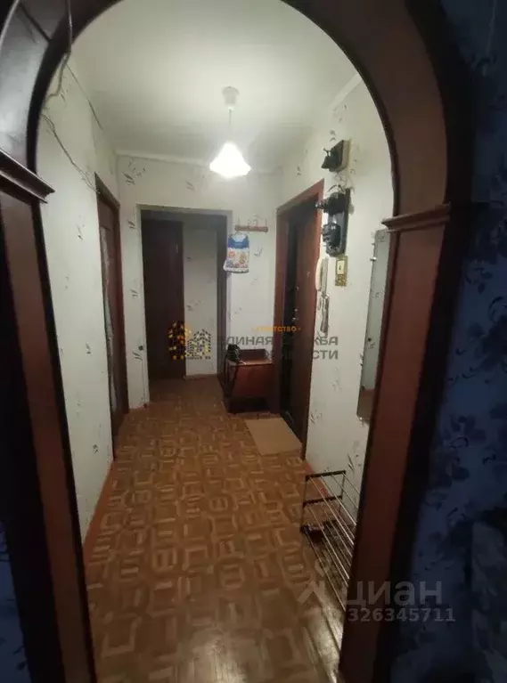 2-к кв. Башкортостан, Уфа ул. Авроры (43.0 м) - Фото 1