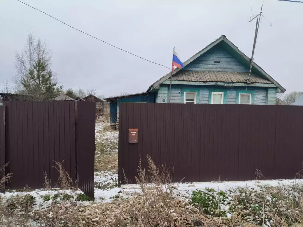 Дом в Новгородская область, Новгородский район, Ермолинское с/пос, д. ... - Фото 1