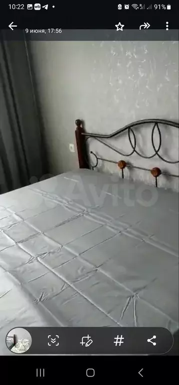 2-к. квартира, 50 м, 3/9 эт. - Фото 1
