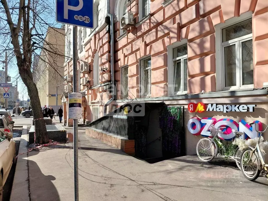 Помещение свободного назначения в Москва 4-я Тверская-Ямская ул., 8/9 ... - Фото 1