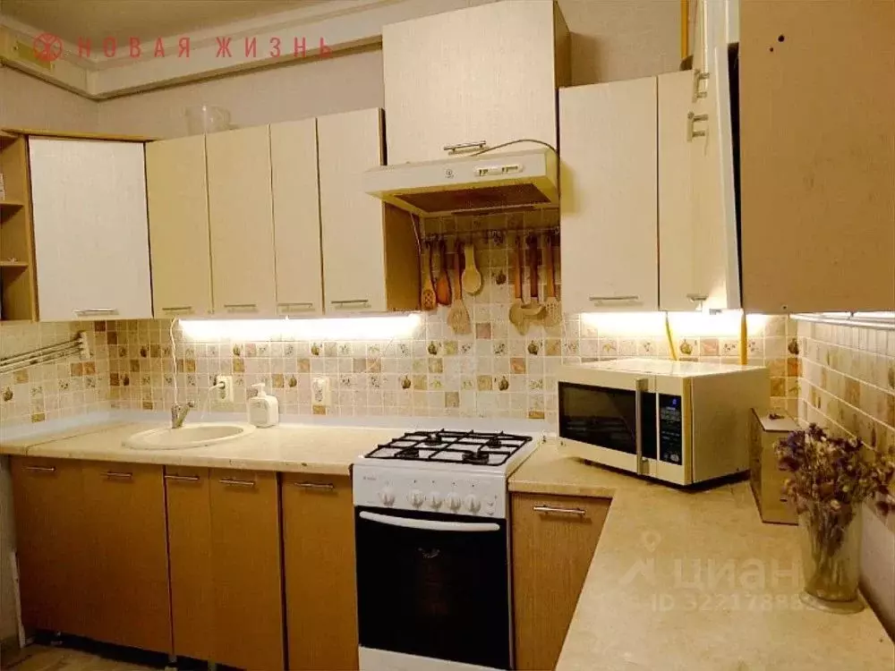 2-к кв. Самарская область, Волжский район, Лопатино с/пос, пос. ... - Фото 1