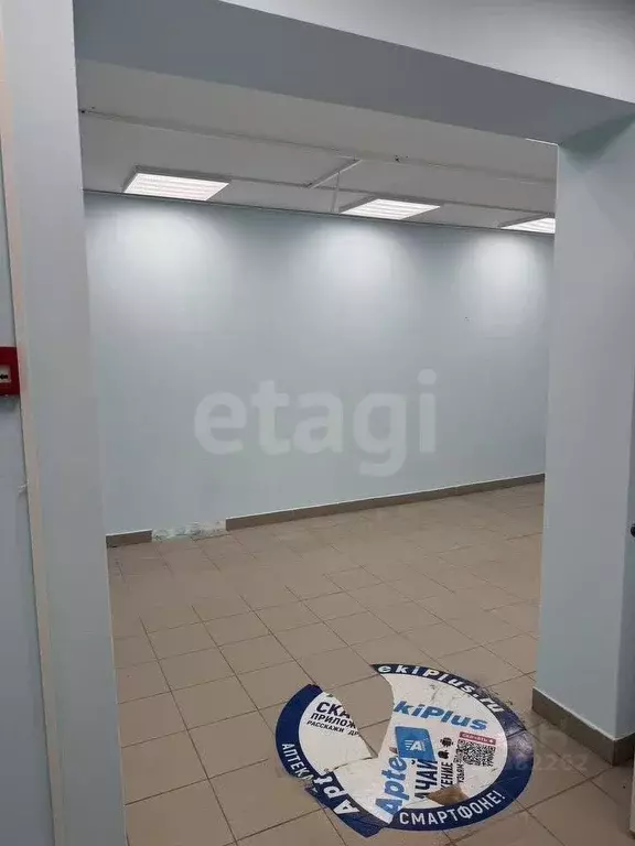 Помещение свободного назначения в Башкортостан, Уфа ул. Академика ... - Фото 1