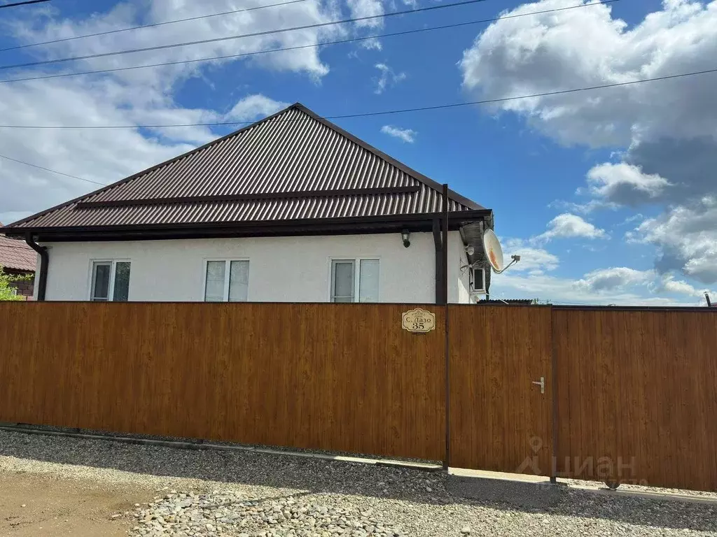 Дом в Краснодарский край, Апшеронск ул. Сергея Лазо, 35 (68 м) - Фото 1