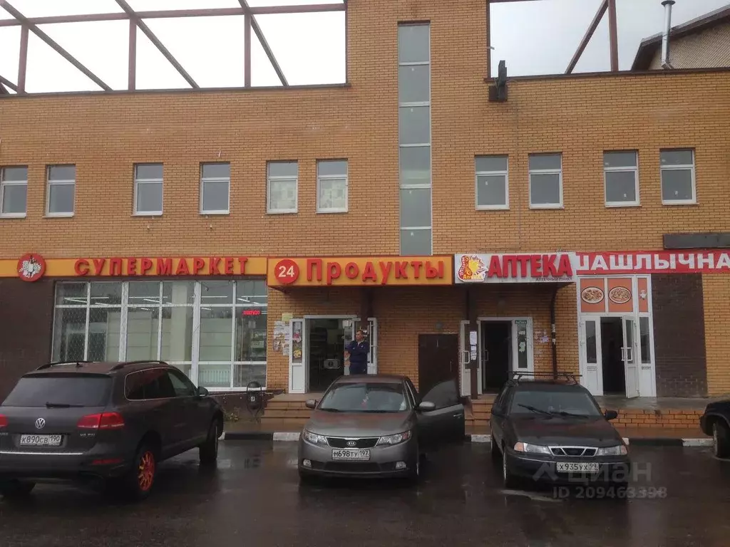 Помещение свободного назначения в Московская область, Люберцы ... - Фото 0