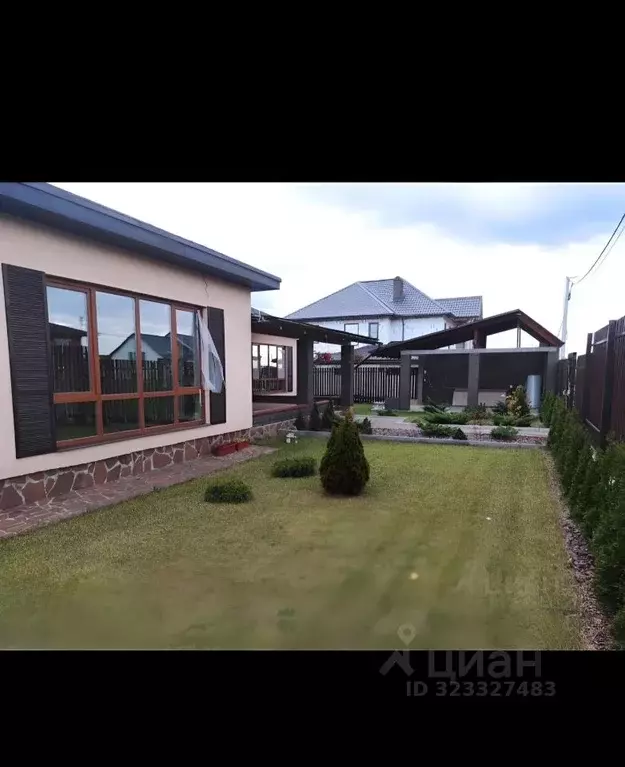 Коттедж в Московская область, Домодедово городской округ, д. ... - Фото 2